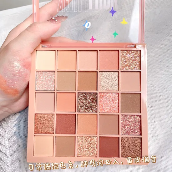 High Quality Long Lasting Waterproof Eyeshadow Stick Makeup 