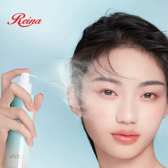 Makeup Finishing Setting Spray Cosmetic Face Makeup 